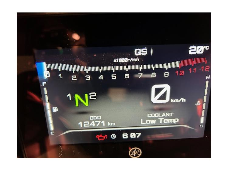 YAMAHA TRACER 7 GT 35 KW